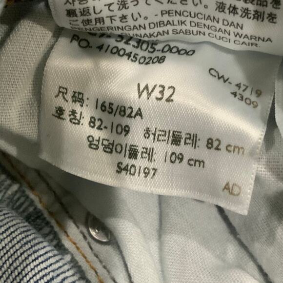 Levis Red Tab Jeans Womens 32 Wedgie Skinny High Rise Mid Wash Streetwear Denim - Picture 12 of 13